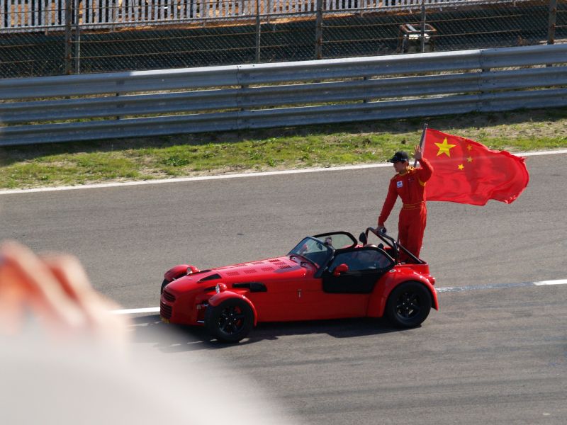 2007-09-30-A1GP-111.jpg