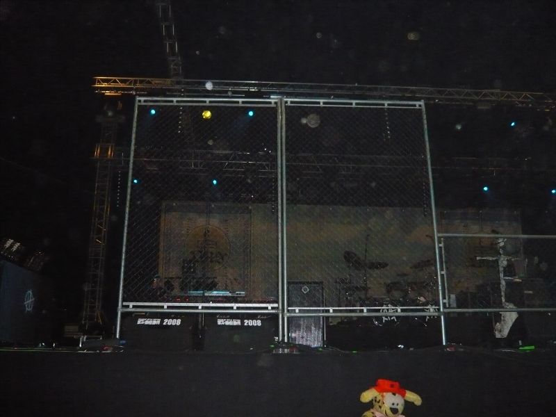 2008-06-27-Graspop_2008-032.jpg
